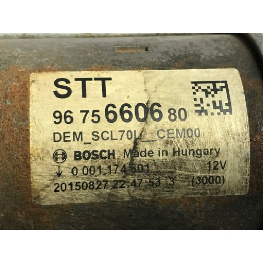 Стартер Peugeot 308 1.6BlueHDI 2013-2021 0001174601